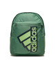 adidas Раница Backpack IR9783 Зелен - Mera.bg