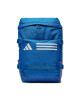 adidas Раница Essentials Training Response Backpack IL5773 Син - Mera.bg