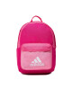 adidas Раница Lk Bp Bos New HM5026 Розов - Mera.bg
