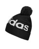 adidas Шапка IB2654 black/white - Mera.bg