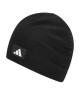 adidas Шапка IB2660 black - Mera.bg