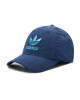 adidas Шапка с козирка - Mera.bg
