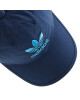 adidas Шапка с козирка - Mera.bg