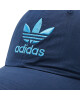 adidas Шапка с козирка - Mera.bg