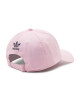 adidas Шапка с козирка - Mera.bg