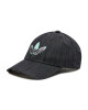 adidas Шапка с козирка - Mera.bg