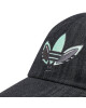 adidas Шапка с козирка - Mera.bg