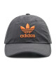 adidas Шапка с козирка Ar Bb Cap HM1684 Carbon - Mera.bg
