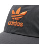 adidas Шапка с козирка Ar Bb Cap HM1684 Carbon - Mera.bg