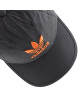 adidas Шапка с козирка Ar Bb Cap HM1684 Carbon - Mera.bg