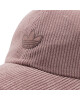 adidas Шапка с козирка - Mera.bg