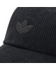 adidas Шапка с козирка - Mera.bg