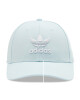 adidas Шапка с козирка - Mera.bg