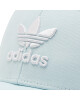 adidas Шапка с козирка - Mera.bg