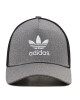 adidas Шапка с козирка - Mera.bg