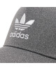 adidas Шапка с козирка - Mera.bg