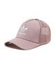 adidas Шапка с козирка - Mera.bg
