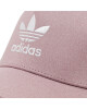 adidas Шапка с козирка - Mera.bg