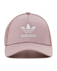 adidas Шапка с козирка - Mera.bg