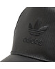 adidas Шапка с козирка - Mera.bg