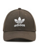 adidas Шапка с козирка - Mera.bg