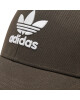 adidas Шапка с козирка - Mera.bg