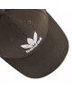adidas Шапка с козирка - Mera.bg