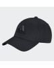adidas Шапка с козирка HZ3045 Черен - Mera.bg