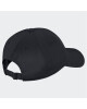adidas Шапка с козирка HZ3045 Черен - Mera.bg