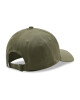adidas Шапка с козирка Baseball Class Trefoil HL9324 Focoli - Mera.bg