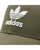 adidas Шапка с козирка Baseball Class Trefoil HL9324 Focoli - Mera.bg