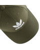 adidas Шапка с козирка Baseball Class Trefoil HL9324 Focoli - Mera.bg