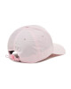 adidas Шапка с козирка Baseball HD7048 Clear Pink - Mera.bg