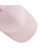 adidas Шапка с козирка Baseball HD7048 Clear Pink - Mera.bg