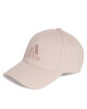 adidas Шапка с козирка Big Tonal Logo IY7680 Розов - Mera.bg