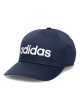 adidas Шапка с козирка DAILY CAP IC9708 Тъмносин - Mera.bg