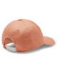 adidas Шапка с козирка Daily Cap IC9709 Коралов - Mera.bg