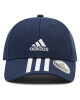 adidas Шапка с козирка HN1037 Тъмносин - Mera.bg