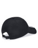 adidas Шапка с козирка IB3242 Черен - Mera.bg