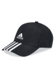 adidas Шапка с козирка IB3242 Черен - Mera.bg