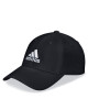 adidas Шапка с козирка IB3244 Черен - Mera.bg