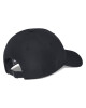 adidas Шапка с козирка IB3245 Черен - Mera.bg