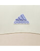 adidas Шапка с козирка IC4994 Цветен - Mera.bg