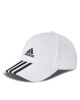 adidas Шапка с козирка II3509 Бял - Mera.bg