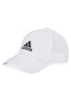 adidas Шапка с козирка II3552 Бял - Mera.bg