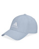 adidas Шапка с козирка II3554 Син - Mera.bg