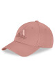 adidas Шапка с козирка IM0508 Червен - Mera.bg