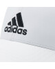 adidas Шапка с козирка Lightweight Embroidered Baseball GM6260 Бял - Mera.bg