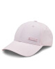 adidas Шапка с козирка Metal Badge Lightweight Baseball Cap IR7892 Розов - Mera.bg