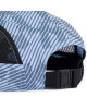 adidas Шапка с козирка Terrex HEAT.RDY 5-Panel Graphic Cap HY2793 Светлосиньо - Mera.bg